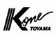 kone.gif
